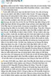 Bệnh viện Chợ Rẫy chính thức trả lời vụ đại gia Phương Hằng hỗ trợ 1.500 lít oxy mỗi ngày: Có nhận được đề nghị, nhưng bệnh viện vẫn đang đủ dùng - Ảnh 2.