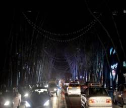 Iran bùng nổ triệu phú nhờ chứng khoán và tiền điện tử - Ảnh 1.