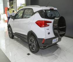  Ô tô điện sạc một lần đi 400km giá 288 triệu đồng vừa về đại lý, có gì hot? - Ảnh 2.