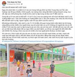 5 lời cảm ơn ấn tượng nhất tháng 6: Khi ta thôi ngại ngần, lời yêu thương trở nên thật ngọt ngào - Ảnh 4.