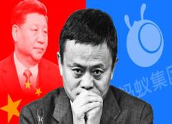 Trung Quốc muốn ngành sản xuất dẫn dắt nền kinh tế chứ không phải những ông lớn công nghệ - Ảnh 1. Trung Quốc muốn ngành sản xuất dẫn dắt nền kinh tế chứ không phải những ông lớn công nghệ - Ảnh 1.