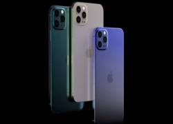 Giá iPhone 13 có thể tương đương với iPhone 12… hoặc thấp hơn - Ảnh 2. Giá iPhone 13 có thể tương đương với iPhone 12… hoặc thấp hơn - Ảnh 2.