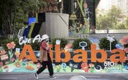 Lợi nhuận Alibaba lao dốc 87% trong quý 3 vì cạnh tranh tăng mạnh - Ảnh 1. Lợi nhuận Alibaba lao dốc 87% trong quý 3 vì cạnh tranh tăng mạnh - Ảnh 1.