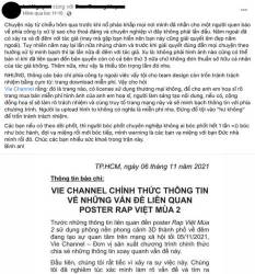 Rap Việt mùa 2 bị tố đạo nhái ý tưởng sản phẩm của hàng loạt thương hiệu công nghệ, game lớn như Lenovo, Star Citizen... - Ảnh 10.
