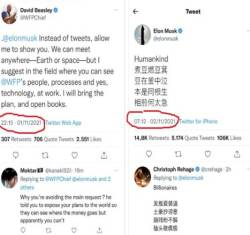 17 giờ trôi qua, Elon Musk hoàn toàn ‘bơ’ đề nghị gặp mặt trực tiếp để giải thích cách 6 tỷ USD giúp thế giới thoát nạn đói của sếp Liên Hợp Quốc - Ảnh 2.
