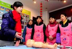 Bất ngờ về mức lương nghề giúp việc ở Trung Quốc, cao hơn lương chuyên viên ngân hàng - Ảnh 2. Bất ngờ về mức lương nghề giúp việc ở Trung Quốc, cao hơn lương chuyên viên ngân hàng - Ảnh 2.