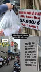 3 dấu hỏi khiến bạn bật ngửa về hai tiệm bánh mì Huỳnh Hoa và Huynh Hoa, làm dấy lên loạt thuyết âm mưu có người lợi dụng để tạo dựng thương hiệu?! - Ảnh 1.