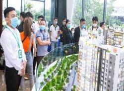 Lo ngại bong bóng bất động sản năm 2022? - Ảnh 2. Lo ngại bong bóng bất động sản năm 2022? - Ảnh 2.
