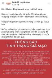 3 dấu hỏi khiến bạn bật ngửa về hai tiệm bánh mì Huỳnh Hoa và Huynh Hoa, làm dấy lên loạt thuyết âm mưu có người lợi dụng để tạo dựng thương hiệu?! - Ảnh 3.