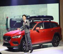 Việt Nam – ‘ngôi sao’ mới nổi của ‘ông lớn’ Bắc Âu Volvo Car: Tăng trưởng hơn 150% trong năm 2021, là một trong những thị trường quan trọng nhất tại APAC - Ảnh 2. Việt Nam – ‘ngôi sao’ mới nổi của ‘ông lớn’ Bắc Âu Volvo Car: Tăng trưởng hơn 150% trong năm 2021, là một trong những thị trường quan trọng nhất tại APAC - Ảnh 2.