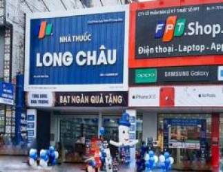 Lợi nhuận trước thuế năm 2021 của FPT Retail gấp 19,5 lần so với năm 2020 - Ảnh 1.