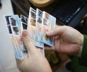  5 điểm mới về CCCD gắn chip năm 2022, ai cũng cần biết - Ảnh 1.