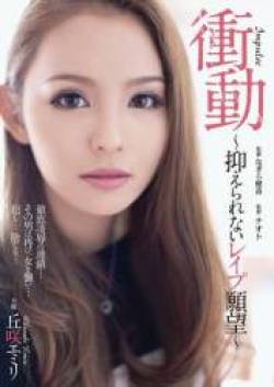 (Clip) Trải lòng của một nữ diễn viên JAV: Bật khóc trong lần đầu quay phim năm 21 tuổi, kiếm 6.000 USD/tập nhưng mang cảm giác tội lỗi, phải bỏ nghề sau 5 năm - Ảnh 4.