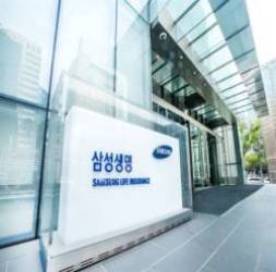 Từ chối thanh toán các hợp đồng bảo hiểm ung thư, một công ty con của Samsung đứng trước nguy cơ bị cấm mở hoạt động kinh doanh mới - Ảnh 1.