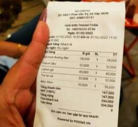  Vụ quán cà phê phụ thu VAT 100% mùng 1 Tết: Chi cục Thuế quận Gò Vấp vào cuộc xác minh - Ảnh 1.