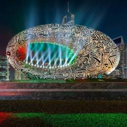 Xuất hiện bảo tàng mặt trăng độc đáo ở Dubai, nơi con người có thể nhìn thấy thế giới năm 2071 - Ảnh 1. Xuất hiện bảo tàng mặt trăng độc đáo ở Dubai, nơi con người có thể nhìn thấy thế giới năm 2071 - Ảnh 1.