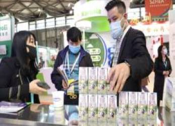 Vinamilk tích cực xúc tiến thương mại, gây chú ý tại nhiều hội chợ quốc tế lớn - Ảnh 3.