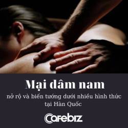 Thế giới ngầm của ngành mại dâm nam Hàn Quốc: Núp bóng mát xa trị liệu, khách hàng gồm cả mẹ bầu - Ảnh 2. Thế giới ngầm của ngành mại dâm nam Hàn Quốc: Núp bóng mát xa trị liệu, khách hàng gồm cả mẹ bầu - Ảnh 2.
