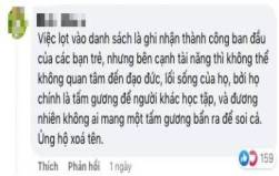 Cộng đồng mạng yêu cầu Forbes Việt Nam xóa tên Ngô Hoàng Anh khỏi danh sách Forbes Under 30: Không ai mang một tấm gương bẩn ra soi cả! - Ảnh 2.
