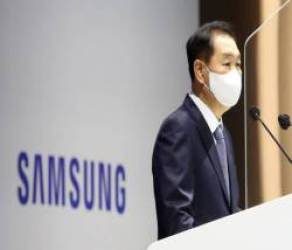 CEO Samsung cúi đầu xin lỗi vì bê bối ‘bóp’ hiệu suất Galaxy S22 - Ảnh 1. CEO Samsung cúi đầu xin lỗi vì bê bối ‘bóp’ hiệu suất Galaxy S22 - Ảnh 1.
