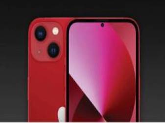  iPhone 15 sẽ là mẫu iPhone đầu tiên dùng màn hình đục lỗ thực sự do chính Samsung cung cấp  - Ảnh 1.