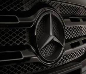 Hồ sơ Mercedes - Hãng ô tô kỳ lạ đặt tên các dòng xe theo bảng chữ cái, G-class chưa phải là cao cấp nhất - Ảnh 4.