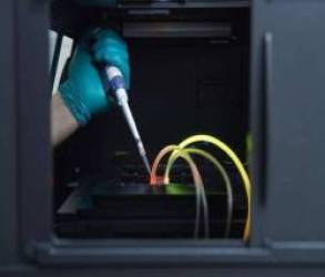  Đây là công nghệ nano DNA mà tất cả các hãng dược phẩm đều phải thèm khát  - Ảnh 1.