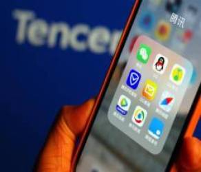 Lần đầu tiên trong lịch sử, Trung Quốc vượt Mỹ để thống trị Top 52 nhà phát hành ứng dụng toàn cầu - Ảnh 1.