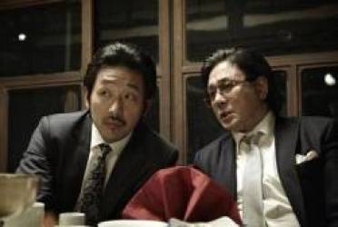 Hàn Quốc ám ảnh với văn hoá Kkondae: Cậy già bắt nạt người trẻ trong xã hội - Ảnh 4.